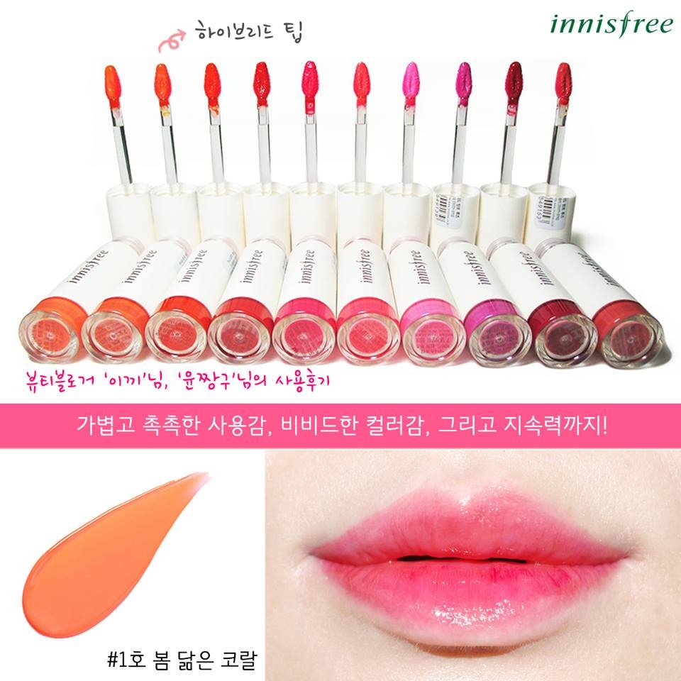 Son Vivid Tint Rough 2015
