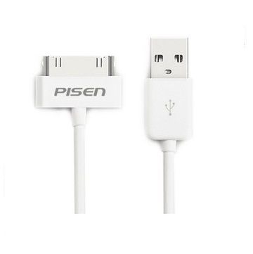 Cáp sạc Pisen iPhone 4