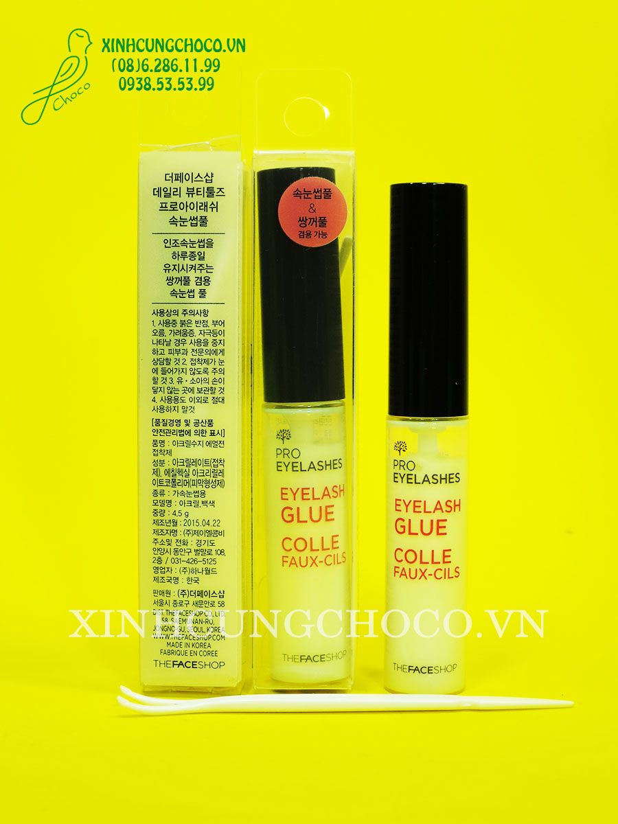 gel k 205 ch m 205 pro eyelashes eyelash glue thefaceshop gel k 205 ch m 205 pro eyelashes eyelash glue thefaceshop