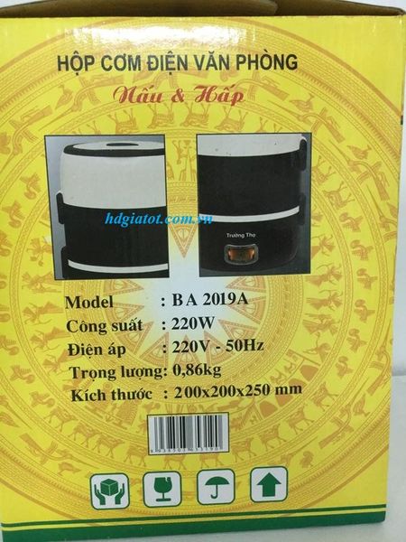 hop-com-ham-nong-truong-tho-chinh-hang