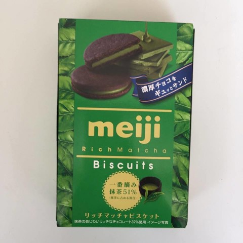 Bánh meiji trà xanh chocolate Nhật Bản