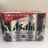 Bia Asahi bạc Nhật Bản