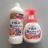 Nước rửa tay Kao Nhật Bản