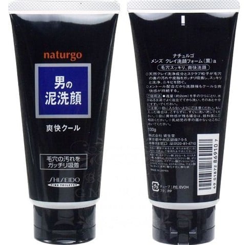 sữa rửa mặt nam Shiseido Naturgo