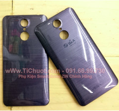 Nắp Lưng,Nắp Pin SKY A900 (VEGA Secret Up) ZIN có NFC