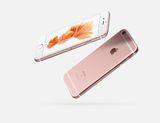  iPhone 6s Plus - Rose Gold (128GB) 