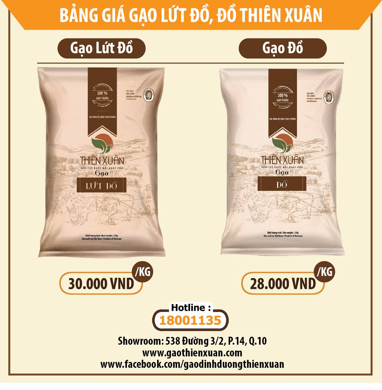 [Image: 11249085_880252845363591_53488997_o.jpg]