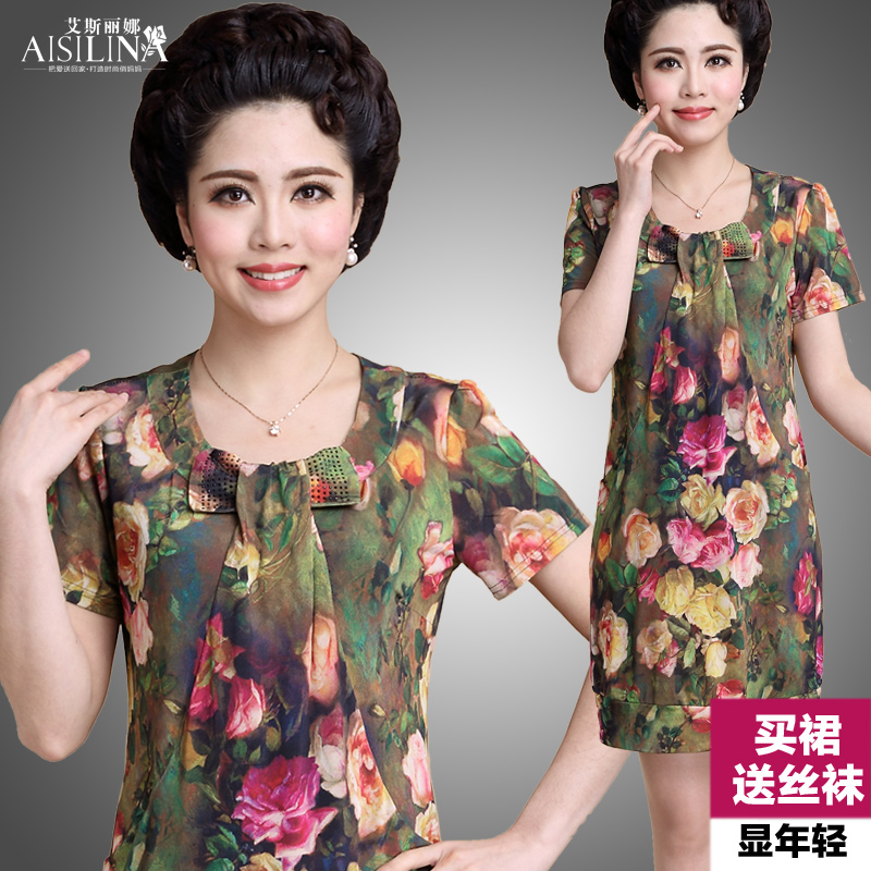 áo đầm tuổi trung niên 10