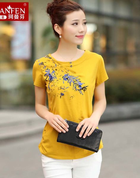 áo thun nữ trung niên 02