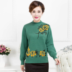áo len nữ cho tuổi trung niên 4