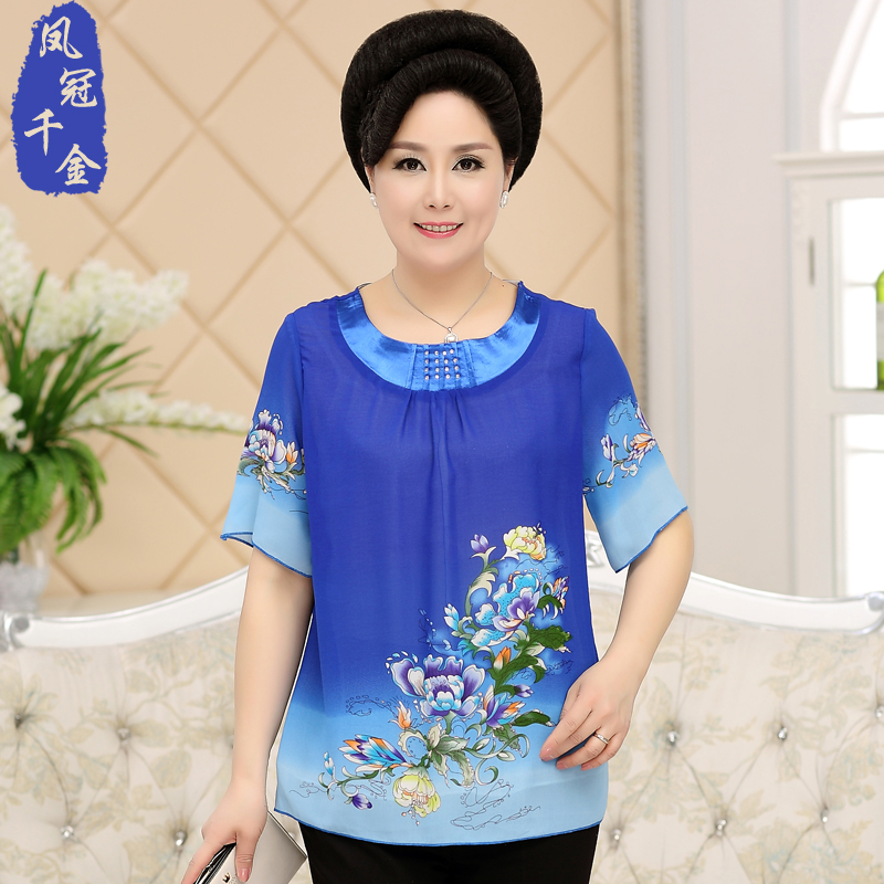 áo thun nữ trung niên 05