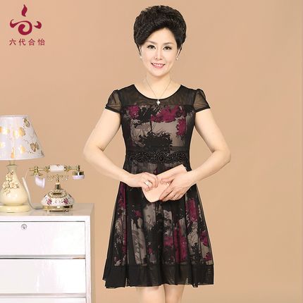 áo đầm dành cho tuổi trung niên 03