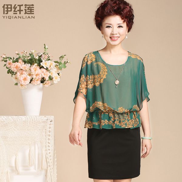 áo nữ trung niên đẹp 03