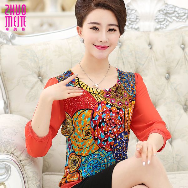ao kieu nu trung nien 7
