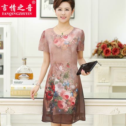 dam cao cap trung nien 4