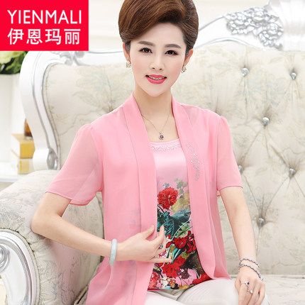 mau ao cho nguoi trung nien 10