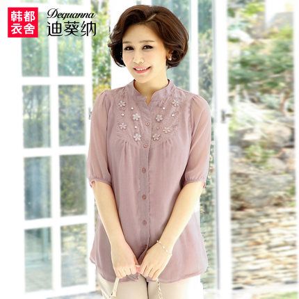 mau ao cho nguoi trung nien 7