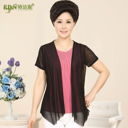 mau ao cho nguoi trung nien 8