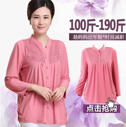 thoi trang tuoi trung nien u50 10