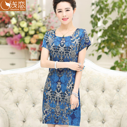 thoi-trang-tuoi-trung-nien-u50-02