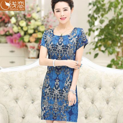 thời trang trung niên u50-8