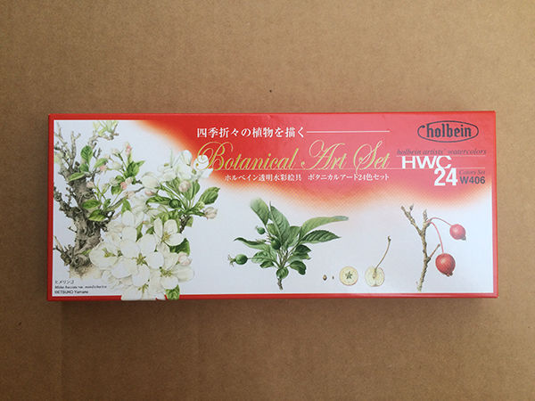 JC-000601S24DB_Holbein_Artist watercolor 5ml_set 24 Botanical Art Set_04