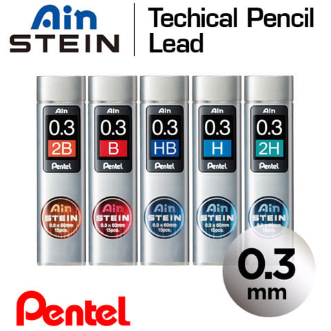 Ruột chì kim Pentel Ain Stein, 0.3mm