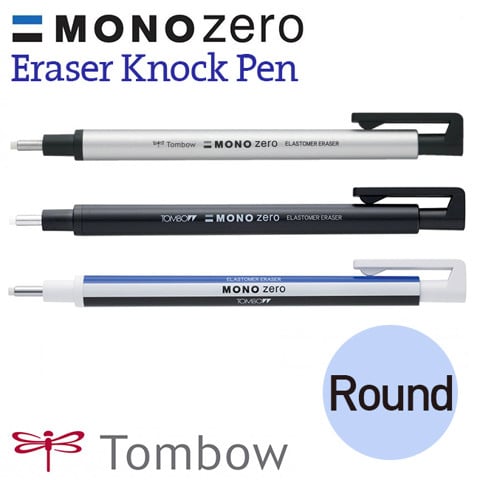 Bút gôm Tombow Mono Zero, đầu tròn