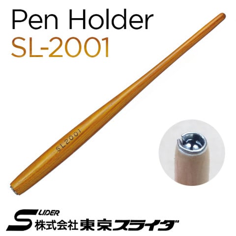 Cán bút Tokyo Slider SL-2001