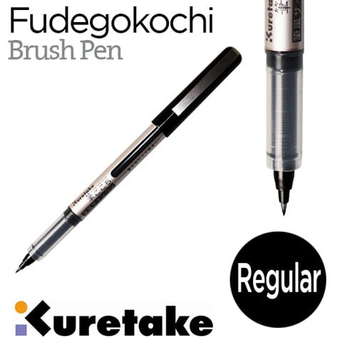 Bút lông Kuretake Fudegokochi - Regular