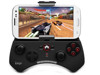 Tay chơi game Bluetooth iPega PG-9025 cho điện thoại Android, iPhone, iPad, máy tính bảng