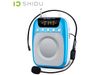 Máy trợ giảng Shidu SD-S510 có dây công suất 10W, có FM, Bluetooth
