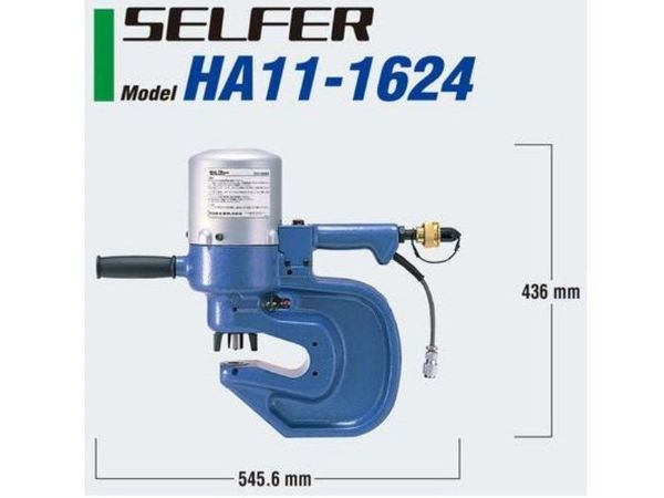 MÁY ĐỘT THỦY LỰC NITTO HA11-1624
