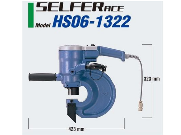 MÁY ĐỘT THỦY LỰC NITTO HS06-1322