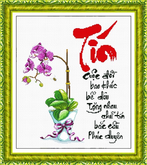 Chữ tín
