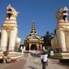 Myanmar – Hành Trình Về Đất Phật (4N3Đ)
