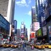BỜ ĐÔNG HOA KỲ: NEW YORK – PHILADELPHIA - WASHINGTON DC 7N6Đ