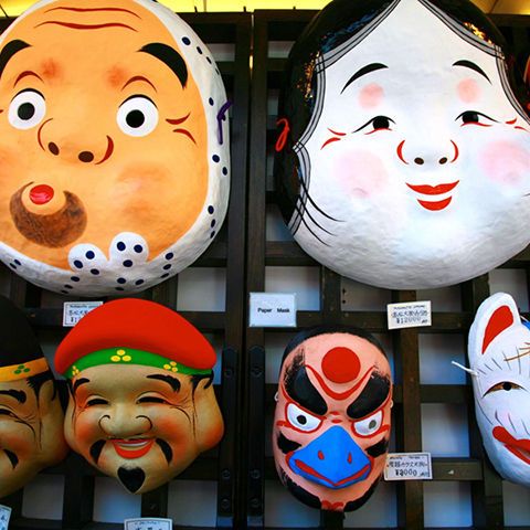 Tokyo - Fuji Mount – Kawaguchiko – Nagoya - Kyoto – Nara – Osaka 6N5D