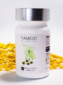 https://thuocthaoduoc.vn/products/tamozi-diet-san-pham-giam-can-giam-mo-hieu-qua-den-tu-nhat-ban