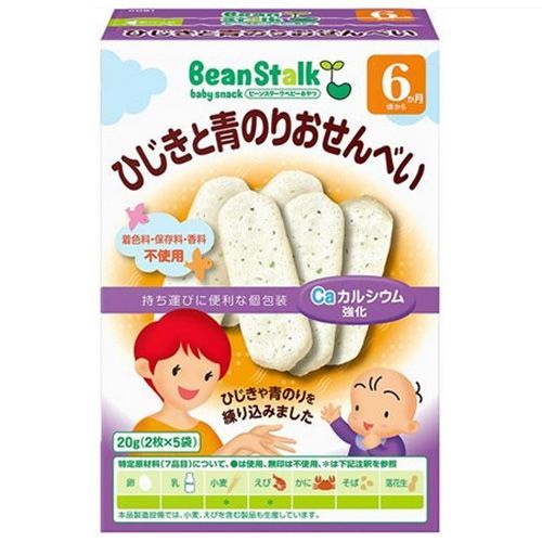 Bánh gạo rong biển Hijki và Aonori Bean Stalk 20g
