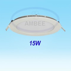 Ultra-thin-led-round-ceiling-15w