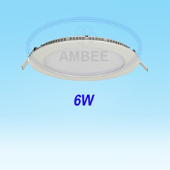Ultra-thin-led-round-ceiling-6w