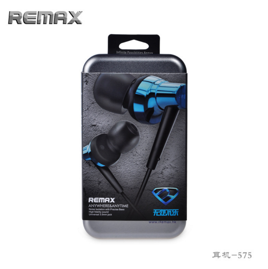 Tai nghe Remax RM - 575