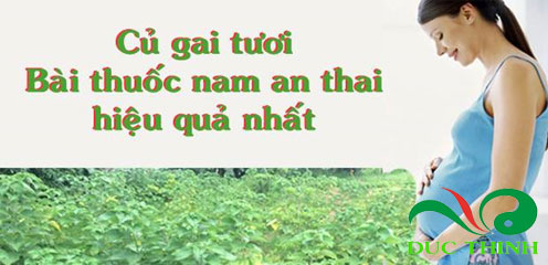 re la gai 3