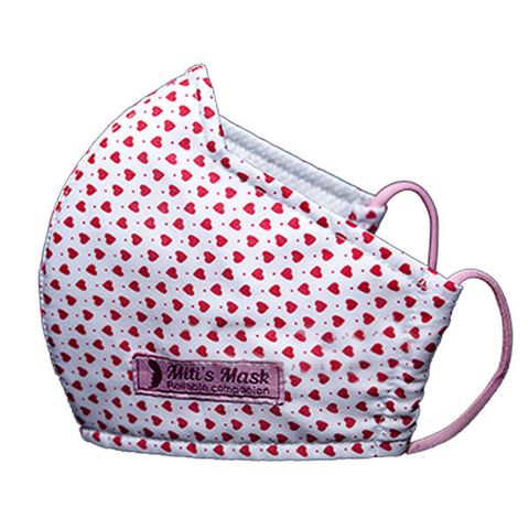 KHẨU TRANG SỢI HOẠT TÍNH MITI'S MASK