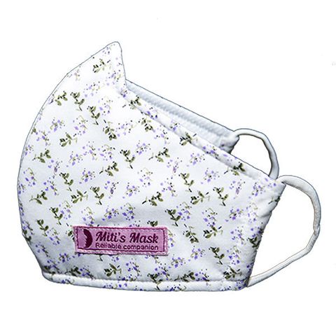 KHẨU TRANG SỢI HOẠT TÍNH MITI'S MASK