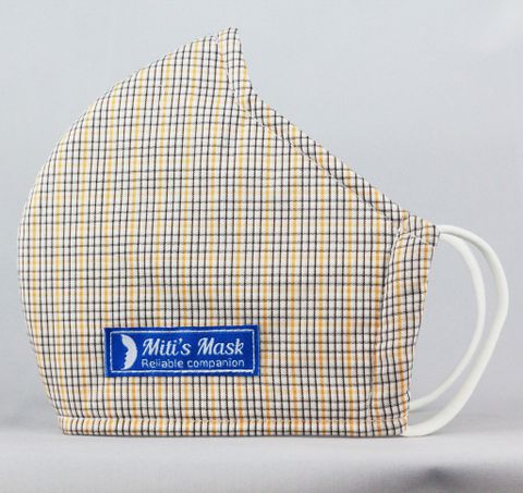 KHẨU TRANG SỢI HOẠT TÍNH MITI'S MASK