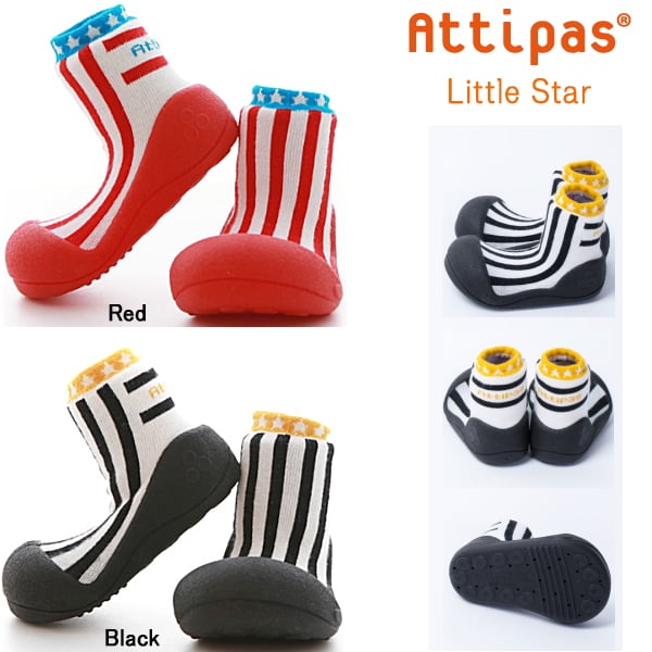 Giày tập đi Attipas ALS01 2