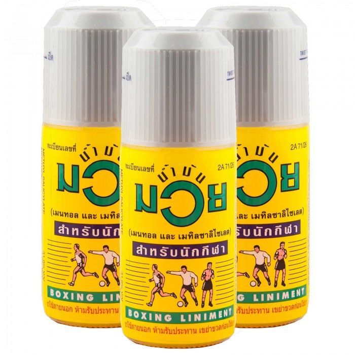 Namman Muay Boxing Oil 60Cc