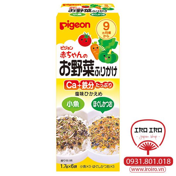 {iroiro.vn} Hàng Nhật xách tay - Mẹ và Bé - có chứng thực nguồn gốc - 14